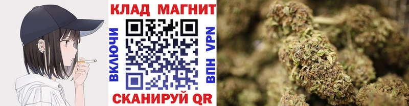 Где можно купить наркотики Зуевка Конопля  АМФЕТАМИН  ГАШ 