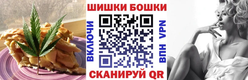 kraken tor  Зуевка  Еда ТГК марихуана 