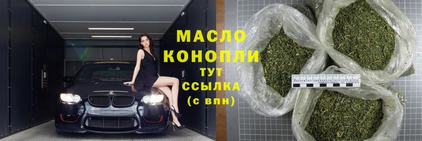 МДПВ Новочеркасск