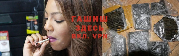 mdpv Магадан