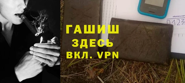 mdpv Магадан