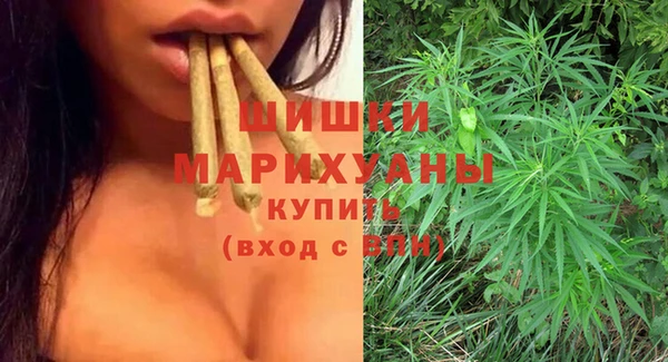 прущая мука Гусь-Хрустальный