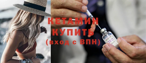 mdpv Магадан