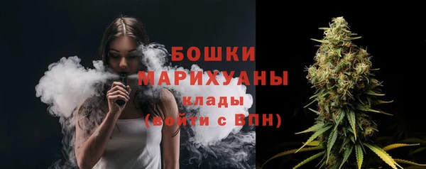 мдма Майский