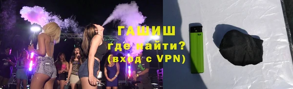 мдма Майский