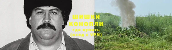 мдма Майский