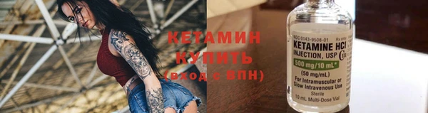мдма Майский