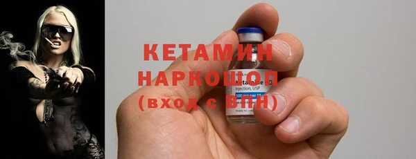мдма Майский