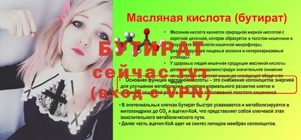 mdpv Магадан