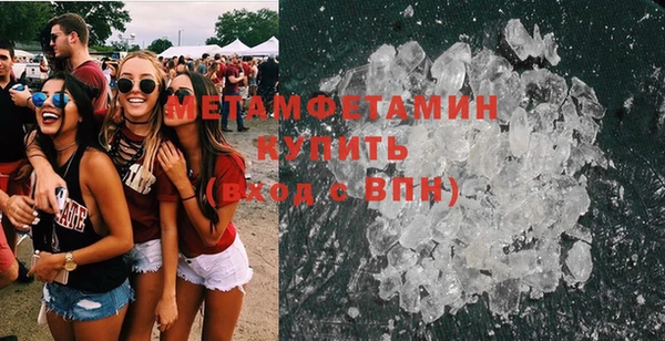 мдма Майский