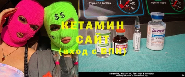 спайс Щигры