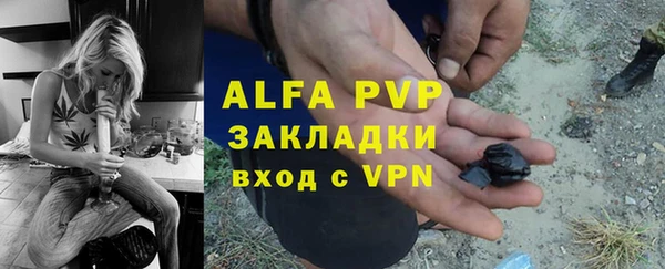 мдма Майский