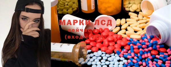 мдма Майский