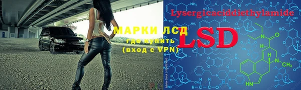 mdpv Магадан