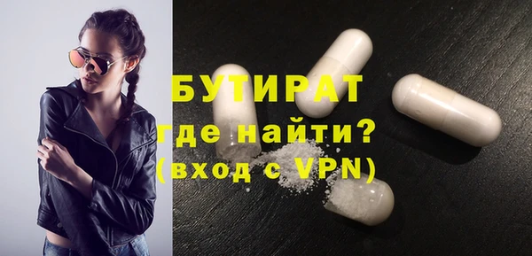 mdpv Магадан