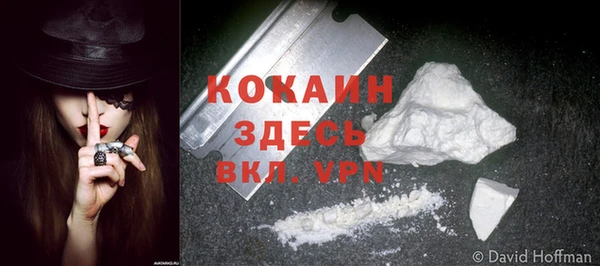 мдма Майский