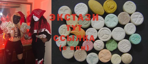 мдма Майский